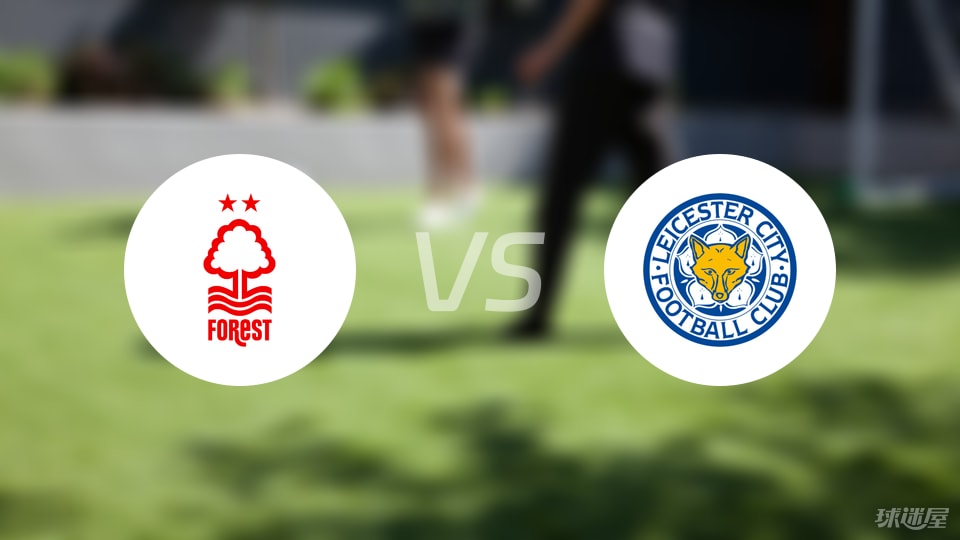 中超-上海申花VS北京国安：榜首之争，仇人相见，皆有核心缺战