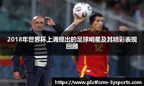 替补登场已尽力！布莱克16中6得到14分11篮板4助攻