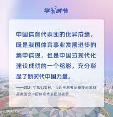欧冠单场7球！阿森纳杀疯了：刷爆5大纪录，静候皇马晋级
